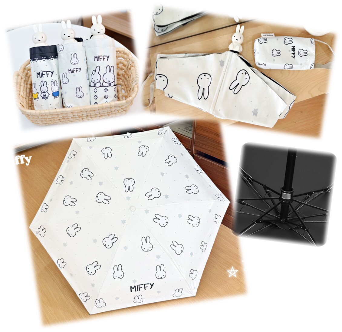 米菲 防曬縮骨遮| 雨傘