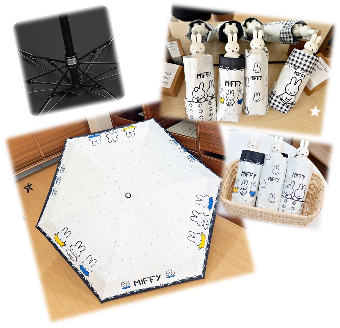 米菲 防曬縮骨遮| 雨傘