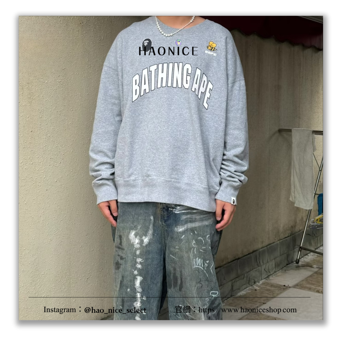 【HAO NICE】100%正品🔥日系潮牌Bape🦍 經典logo 猿人 蜜蜂🐝重磅長袖 大學T 校園風穿搭