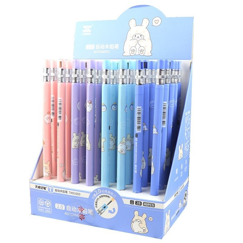 BTS预购 2.0笔芯笔 活动笔 1套40支