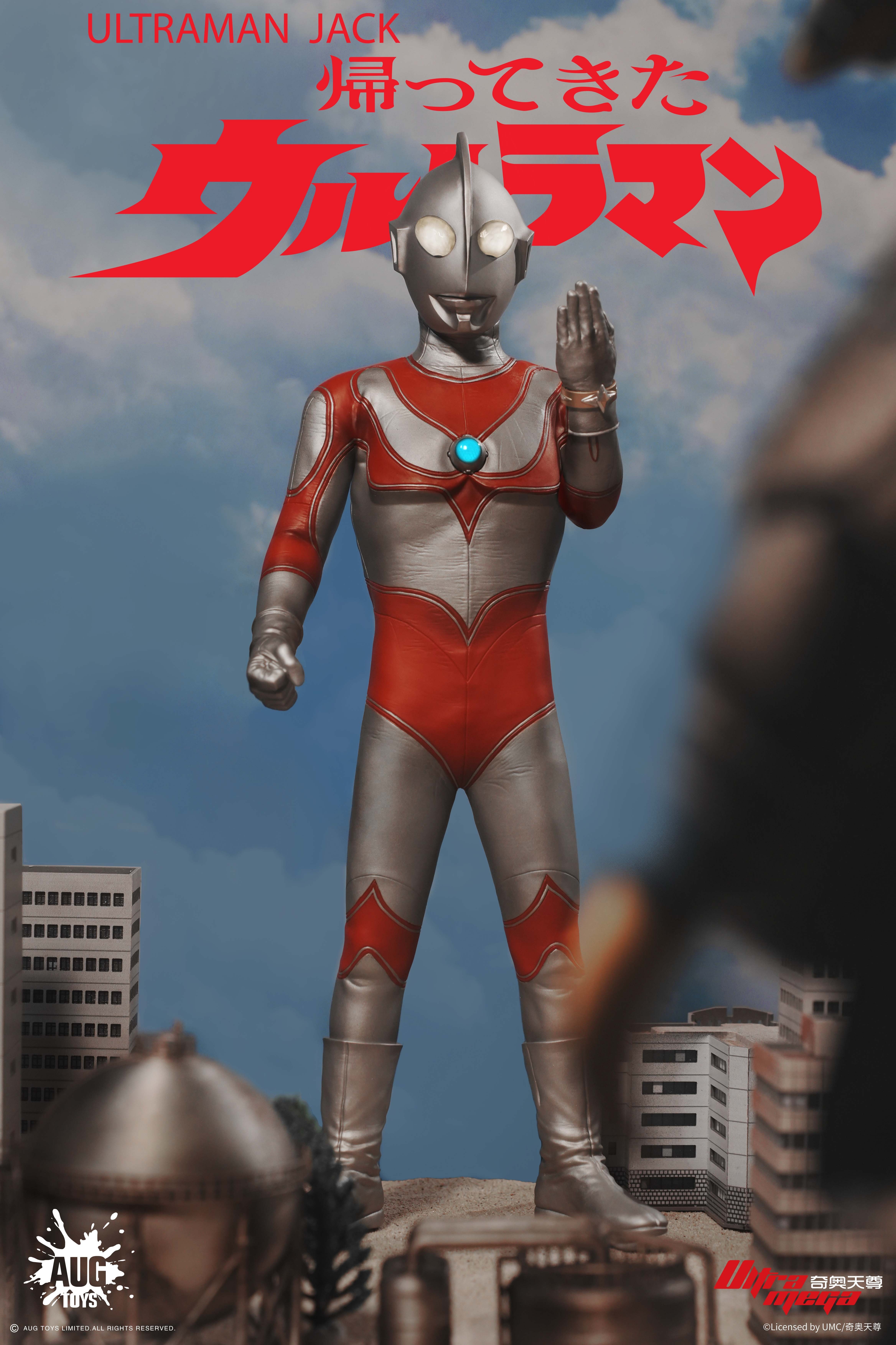(預訂) AUGTOYS TKF002 Ultra Brothers Series Ultraman Jack 1/6 Figure