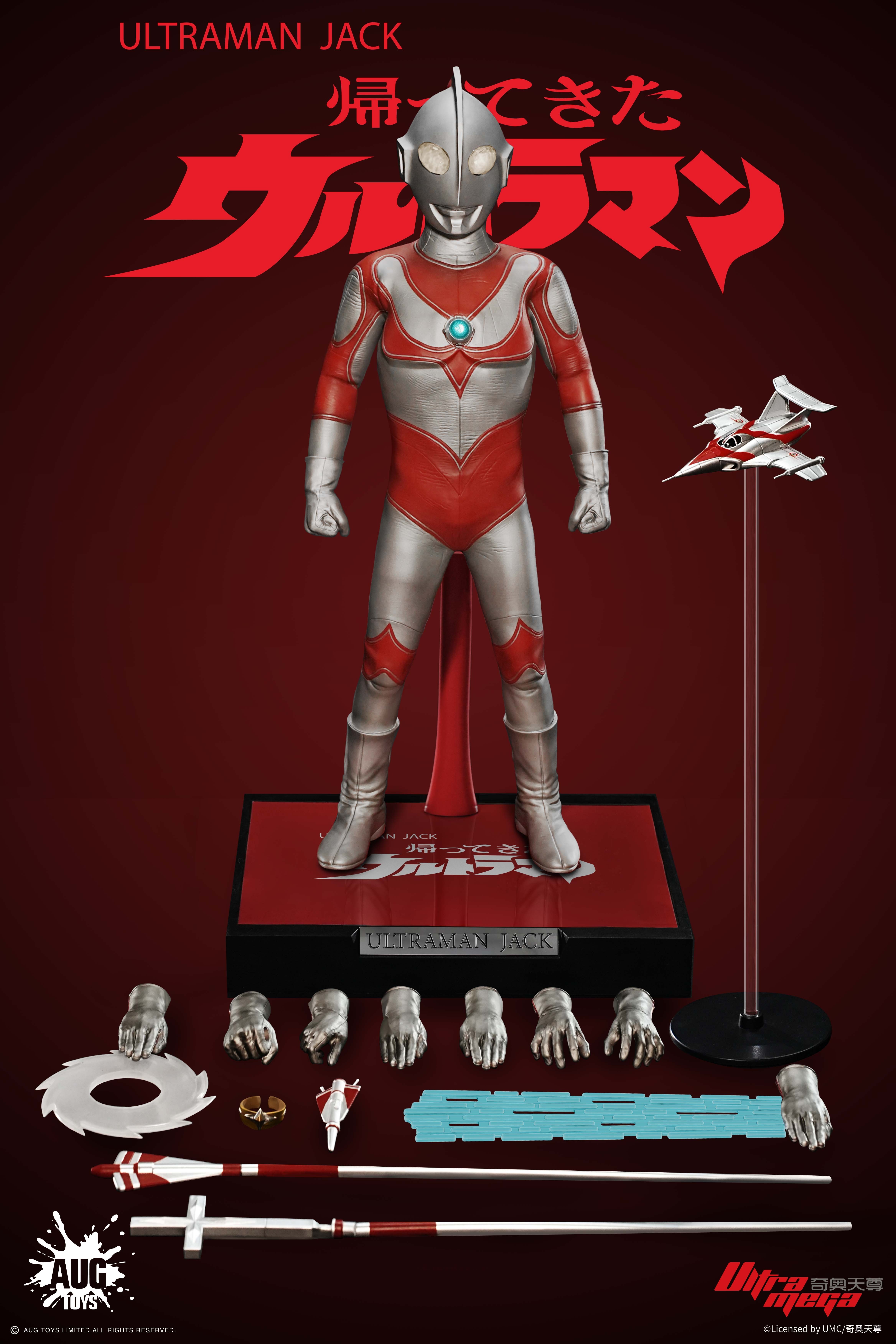 (預訂) AUGTOYS TKF002 Ultra Brothers Series Ultraman Jack 1/6 Figure