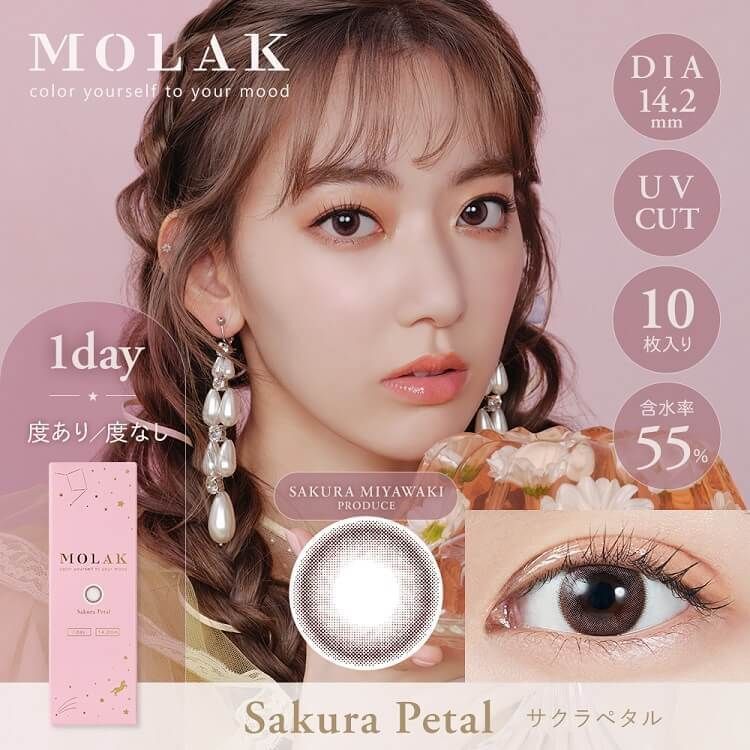Molak 1 day (Sakura Petal)(10P)