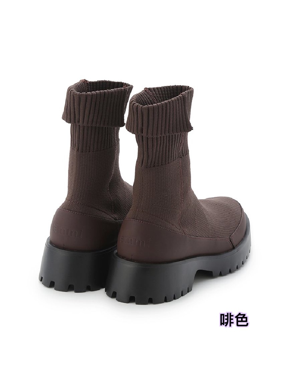 Emmi 針織短boot /3 色