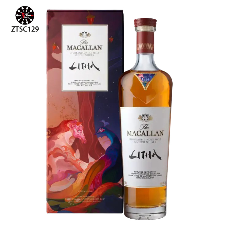 Macallan Litha Single Malt Scotch Whisky (禮盒) 700ml