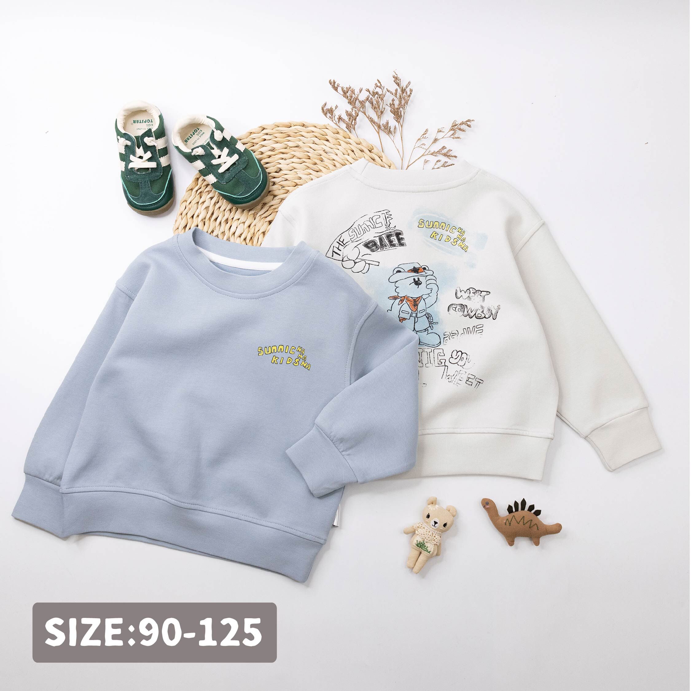 【H55491】小小探險家上衣＊二色