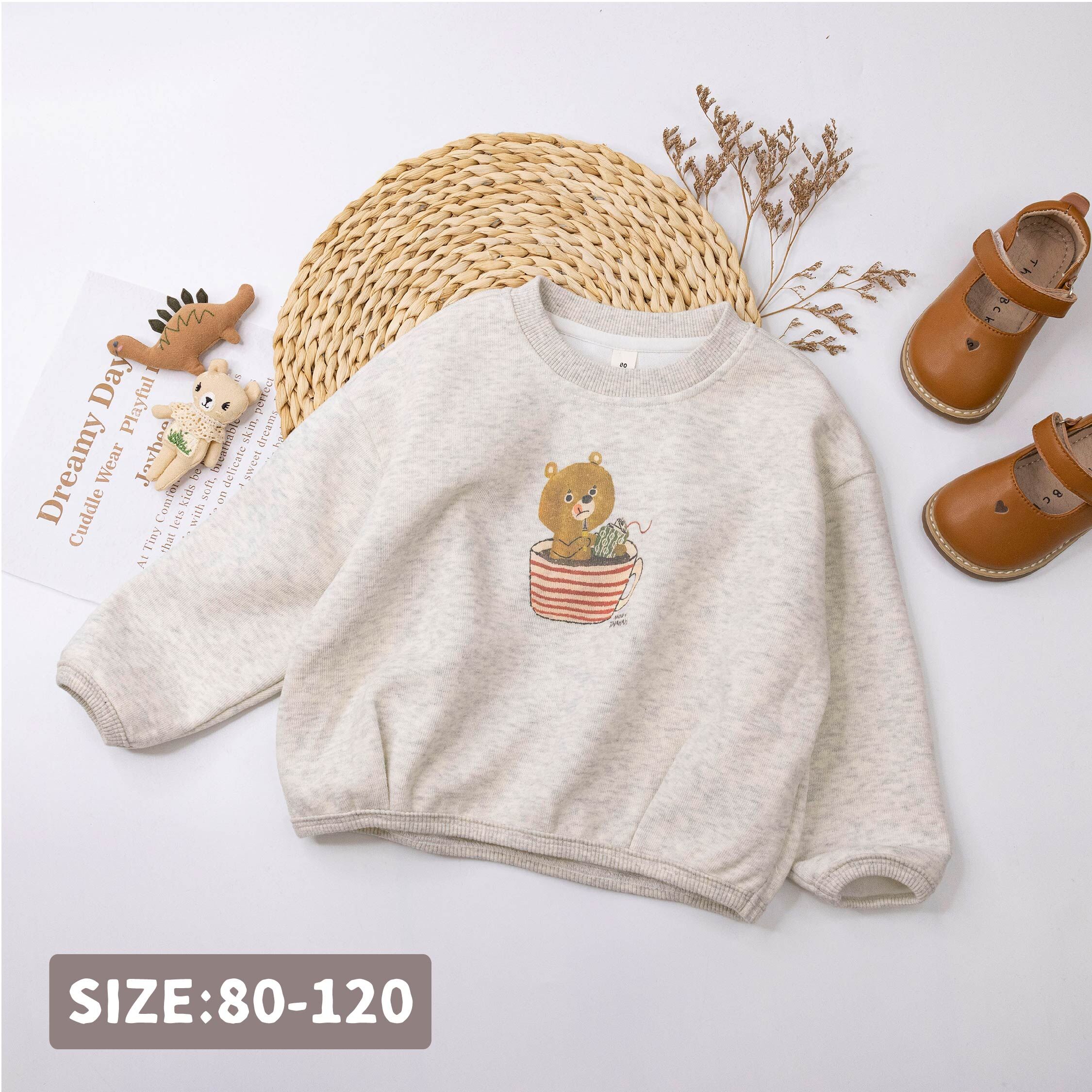 【H55653】俏皮咖啡杯泡澡熊上衣