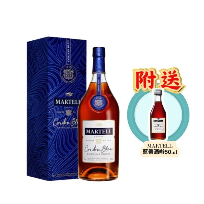 Martell 馬爹利藍帶干邑白蘭地 700ml (禮盒裝) (香港行貨) [3219820000382]
