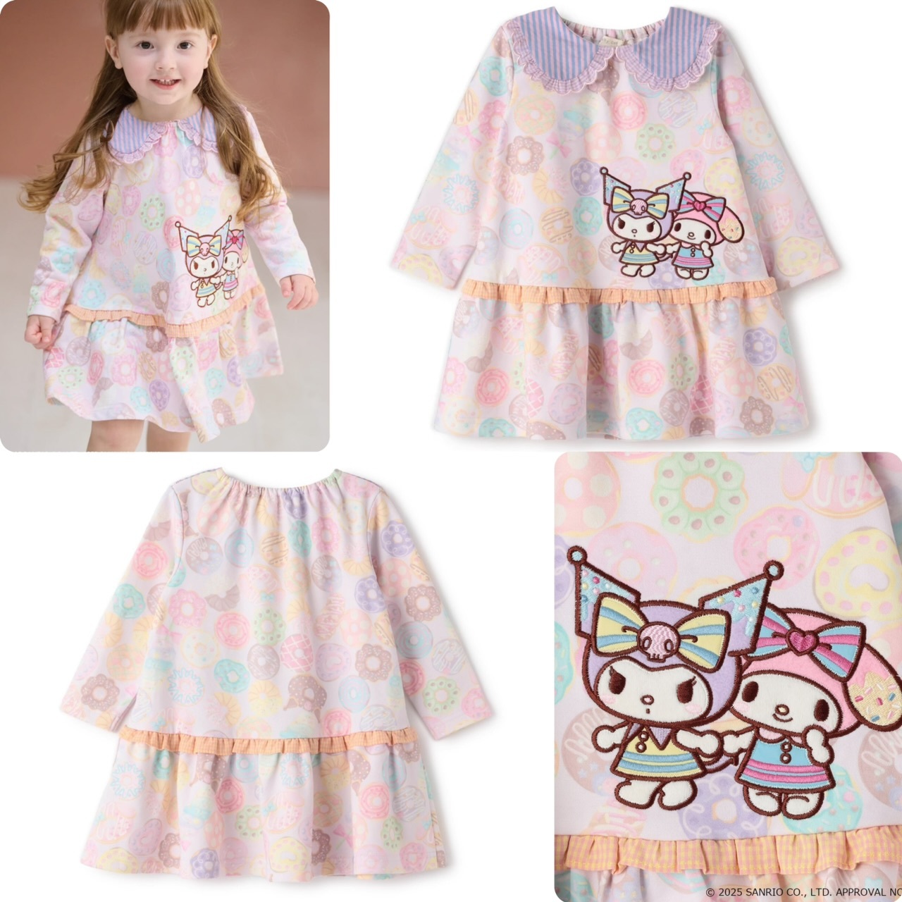 兒童San*rio Kuromi x Melody 長袖連衣裙 - 2502565