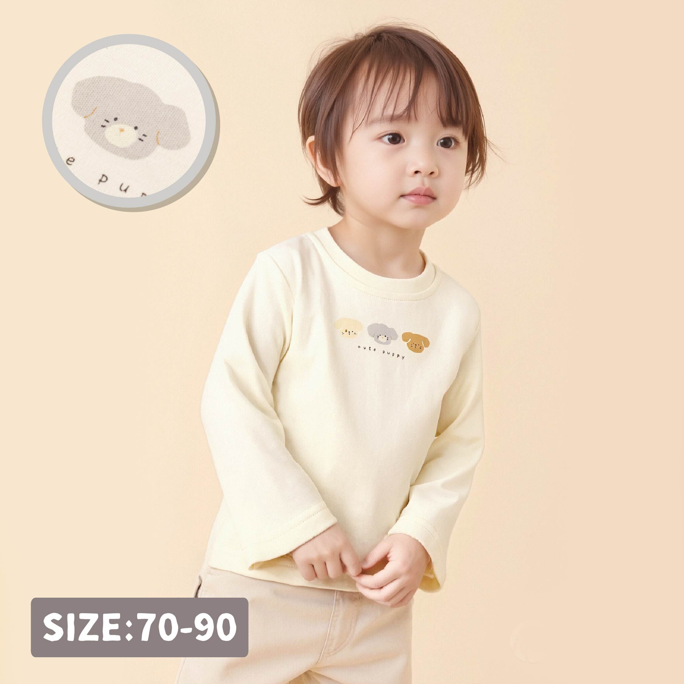 【H55496】可愛狗狗好朋友上衣