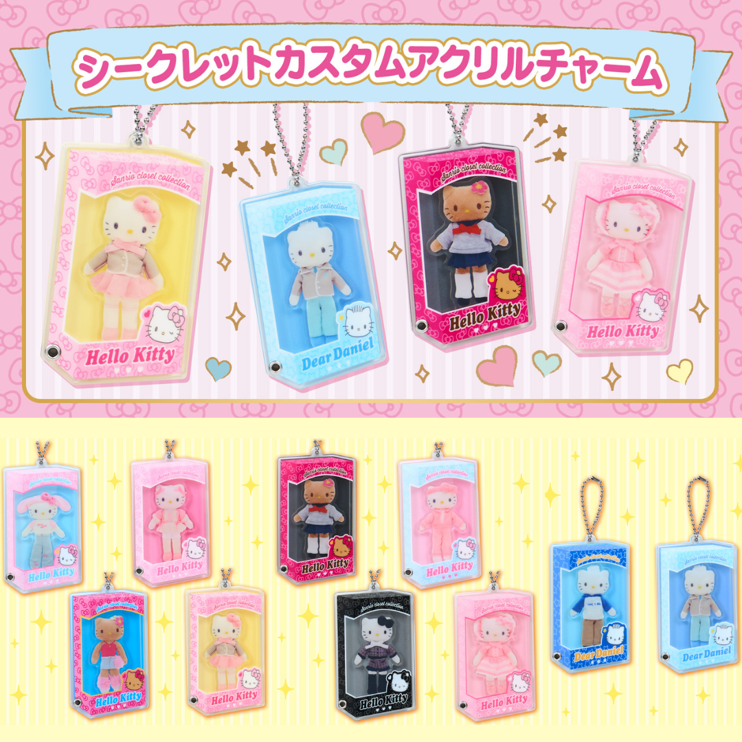 #預購 🇯🇵日本 三麗鷗 隨機客製壓克力 娃娃盒吊飾