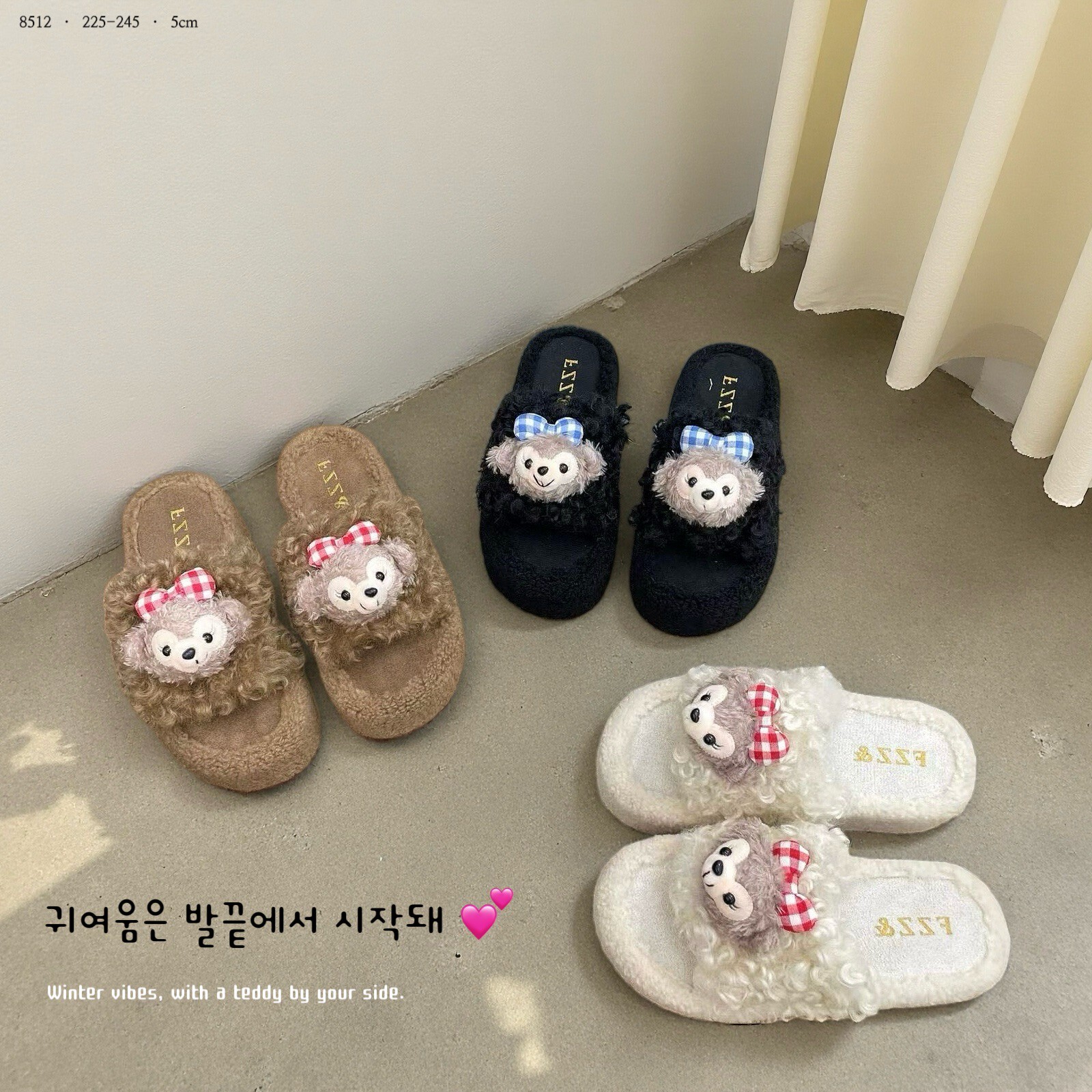 8512-韓國泰迪蝴蝶絨毛厚底拖鞋