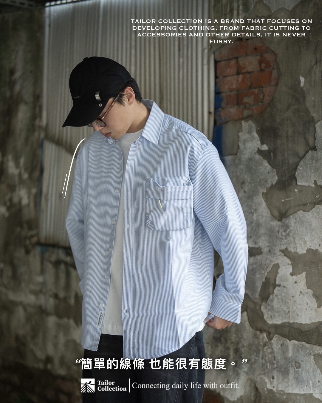 #預購 Tailor collection 日系復古 條紋 胸前口袋 長袖襯衫 藍