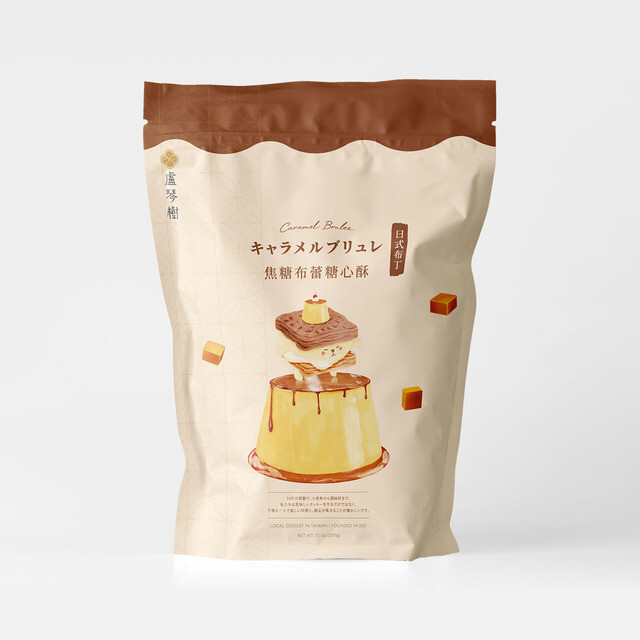 台灣 伴手禮 盧琴樹 焦糖布蕾糖心酥200g｜香草布蕾 × 焦糖甜香 · 流心酥餅 (✈️直送香港✈️運費到付)