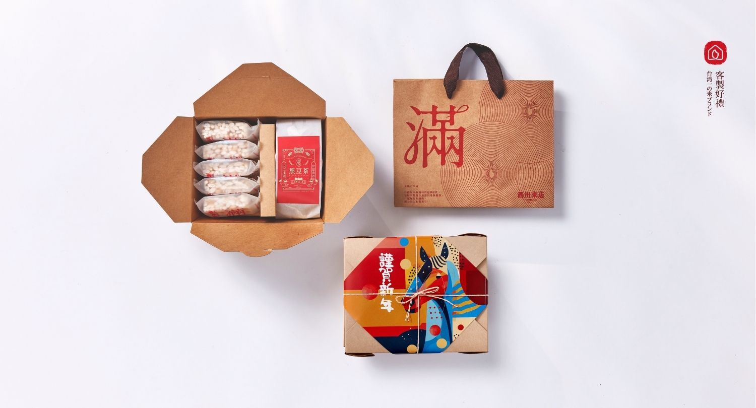 2026過年禮盒|養生黑豆茶米香禮盒