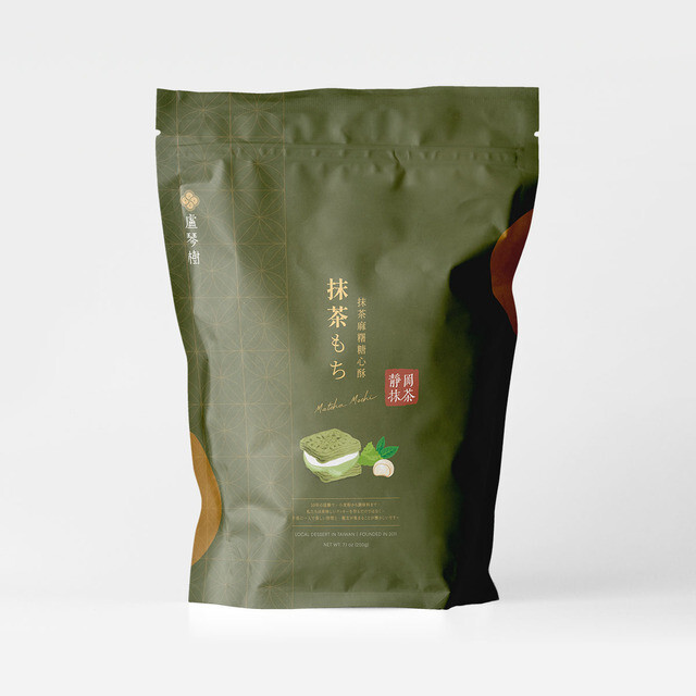 台灣 伴手禮 盧琴樹 抹茶麻糬糖心酥200g｜靜岡抹茶 × Q彈麻糬 · 苦甜新風味 (✈️直送香港✈️運費到付)