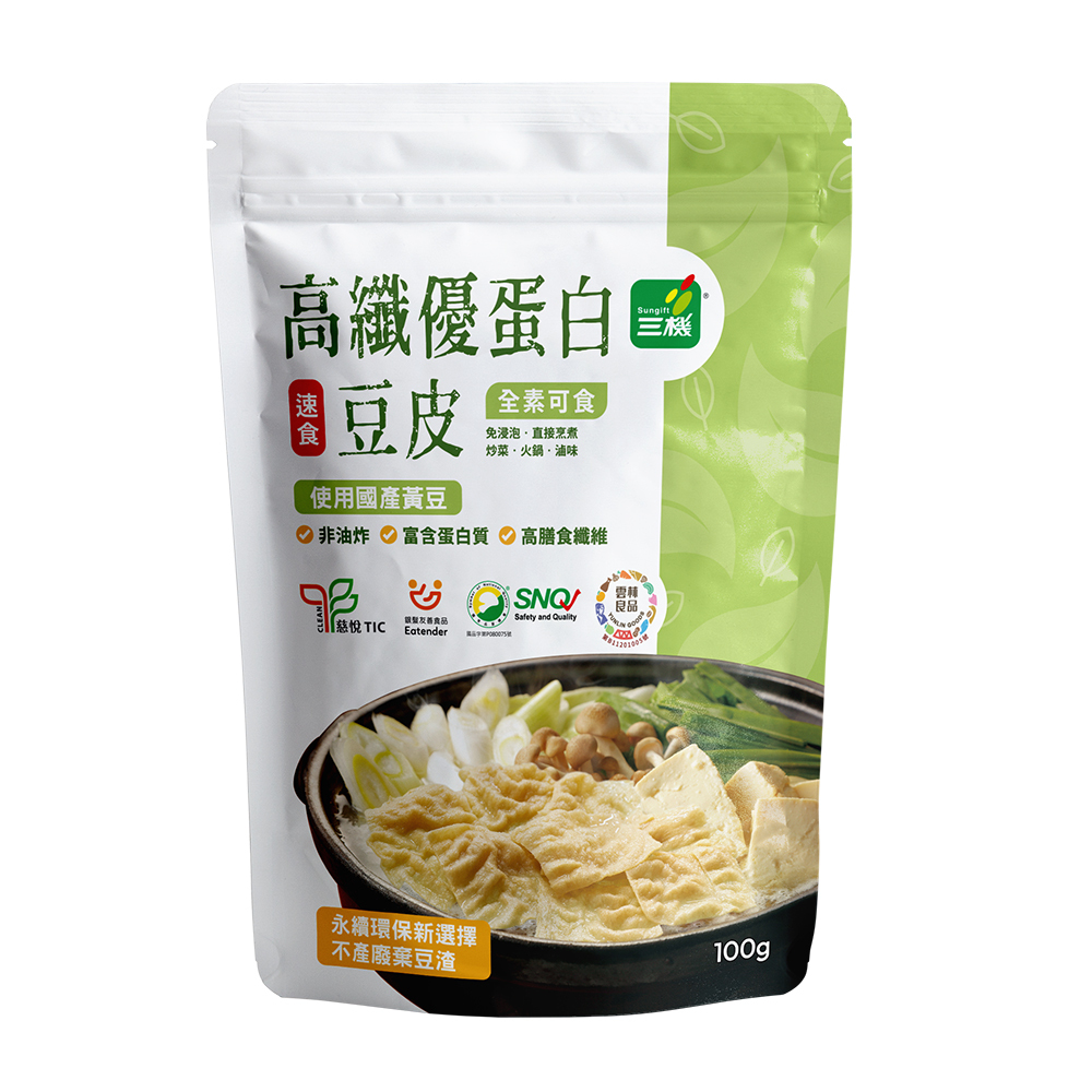 高纖優蛋白豆皮