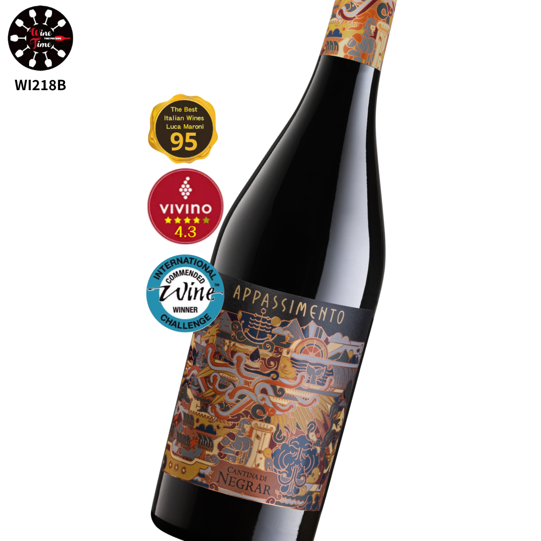 Cantina di negrar Appassimento Rosso 2024 |Appassimento 風乾葡萄釀造