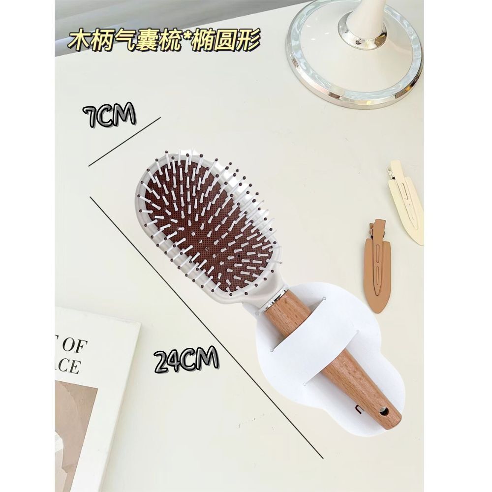 木柄按摩氣囊梳｜按摩梳 頭皮梳 氣墊梳 防靜電 梳順不卡髮【輕鬆購五金百貨】