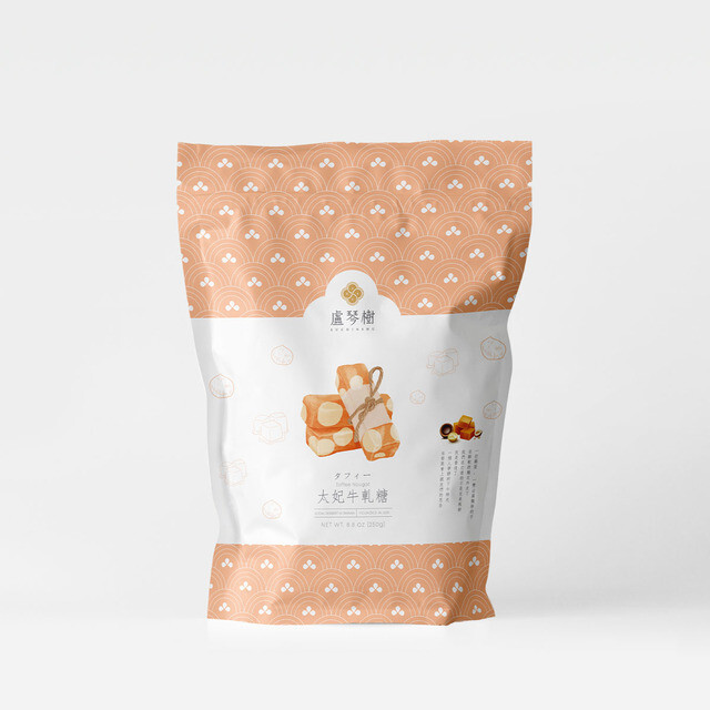 台灣 伴手禮 盧琴樹 太妃牛軋糖200g｜奶香濃郁 · 堅果香脆 · 綿滑太妃風味