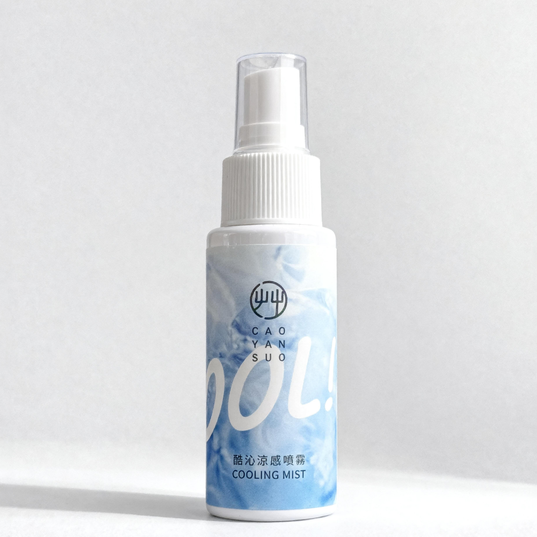 薄荷-酷沁涼感噴霧 50ml 隨身瓶