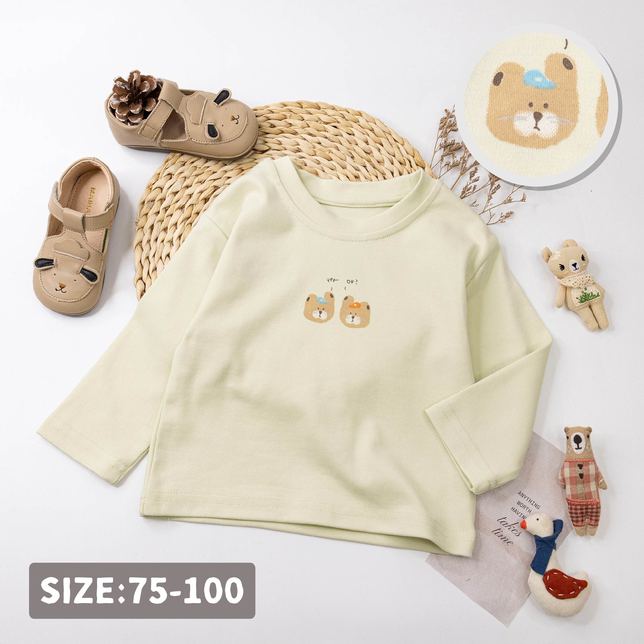 【H55505】Q萌俏皮小動物上衣