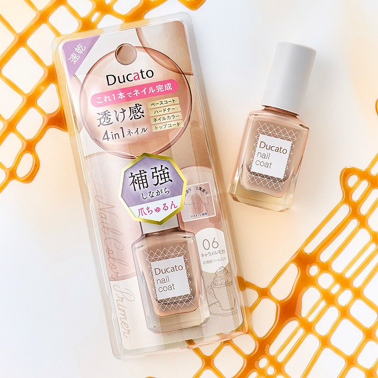 Nail Color Primer 指甲油底油