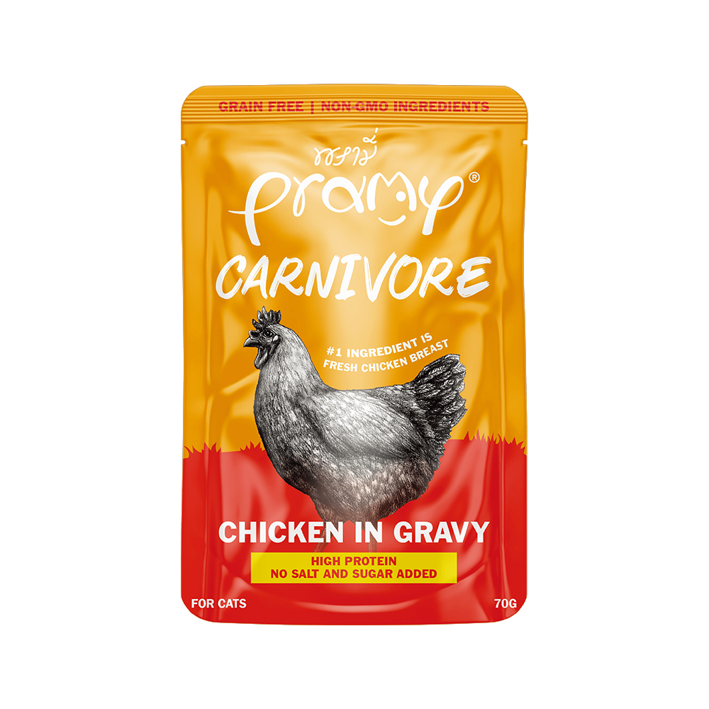 Pramy 爆肉高蛋白 美味鮮雞肉  肉汁口感