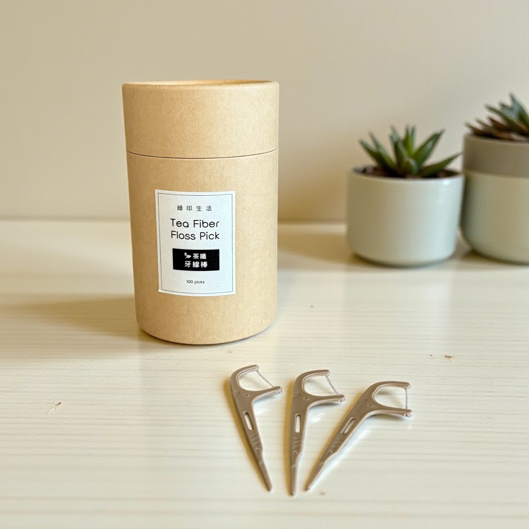 【綠印生活】茶纖維牙線棒 100支入｜強韌雙線 · 永續潔淨