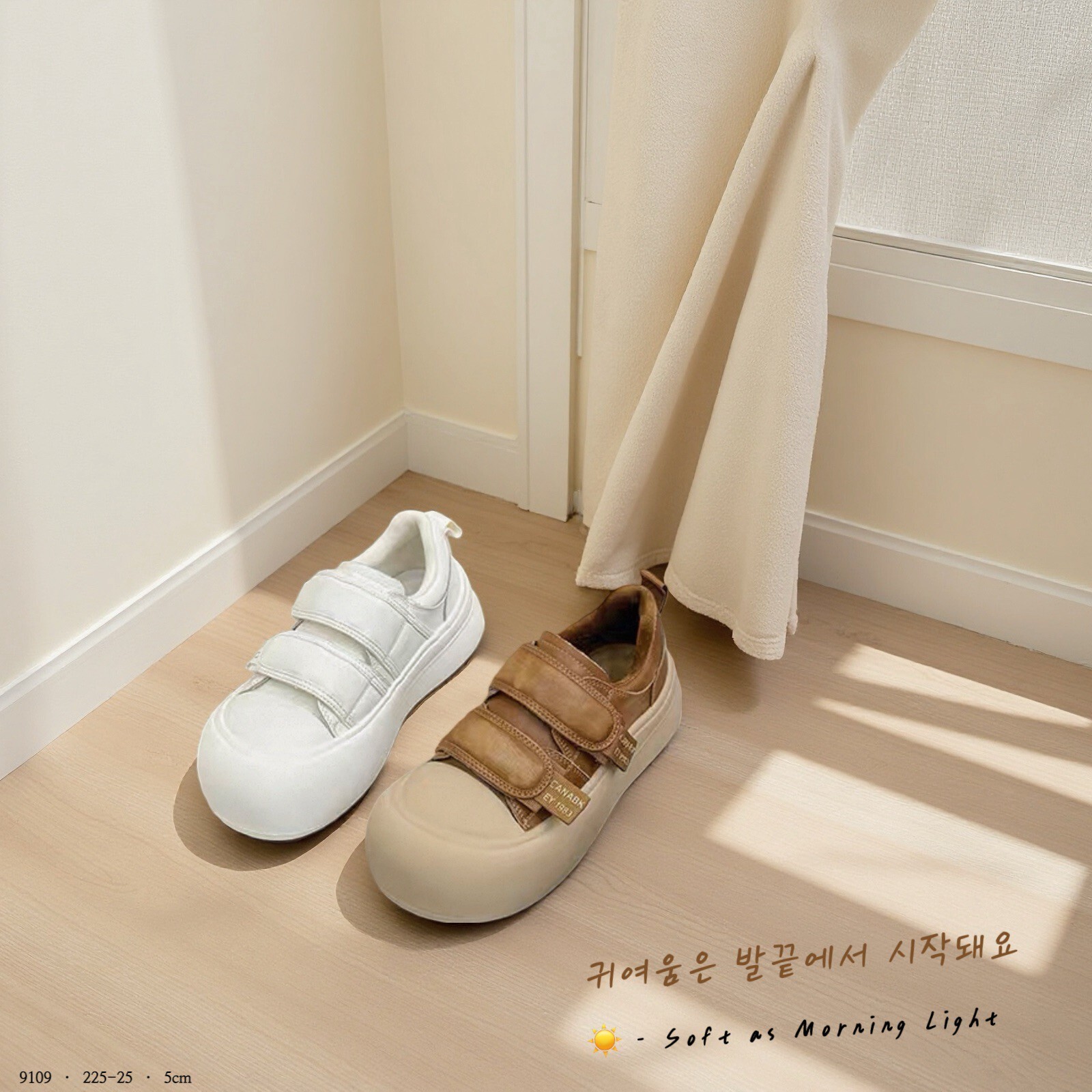 9109-韓國甜美真皮厚底麵包鞋