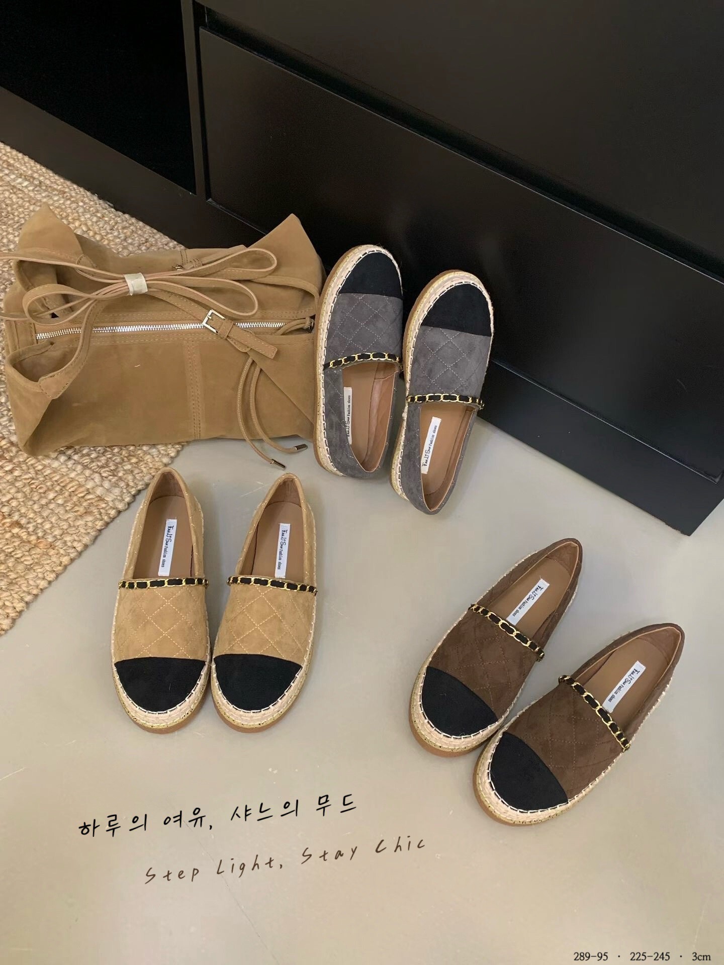 289-95韓國小香風鍊條拼接漁夫鞋