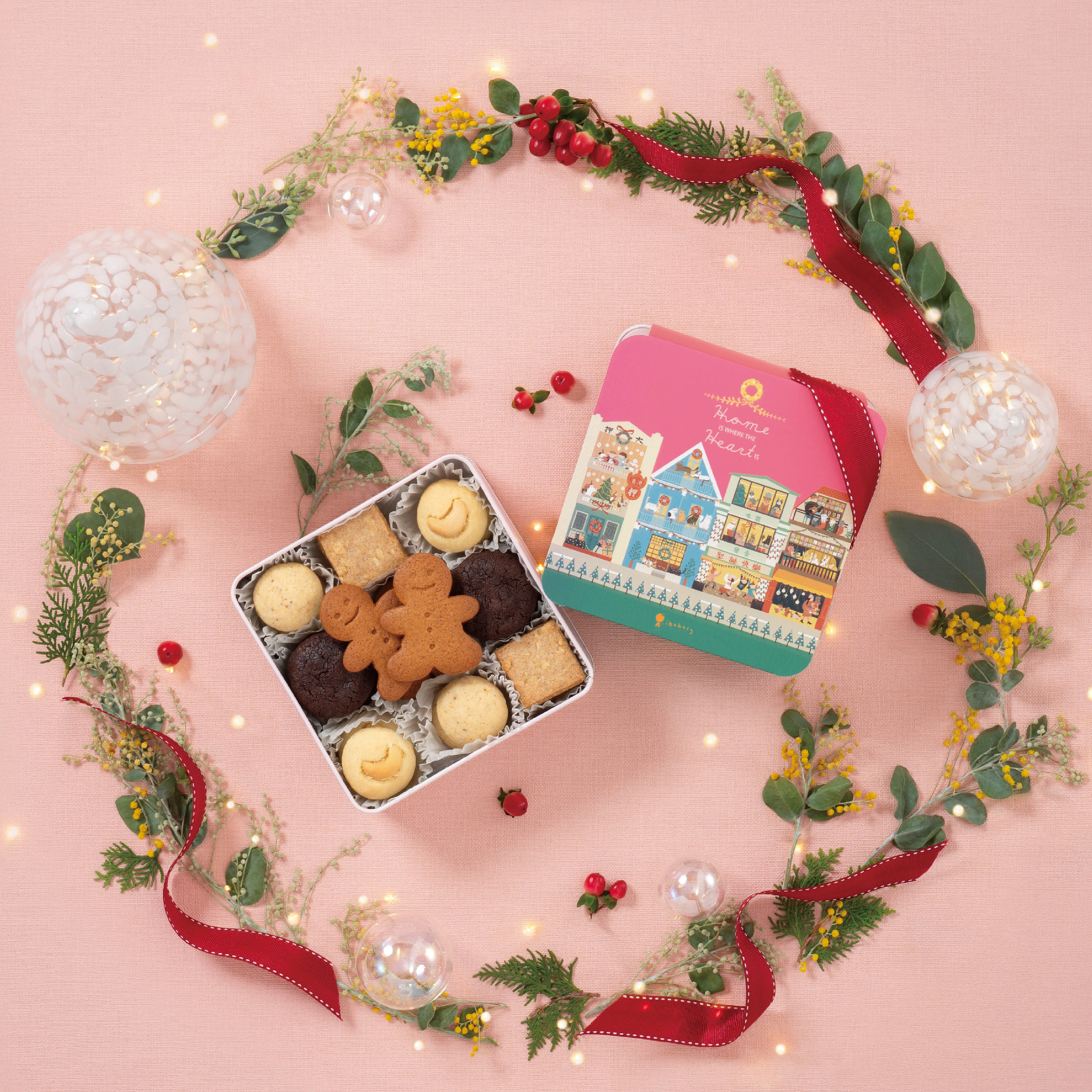 Christmas Cookie Tin