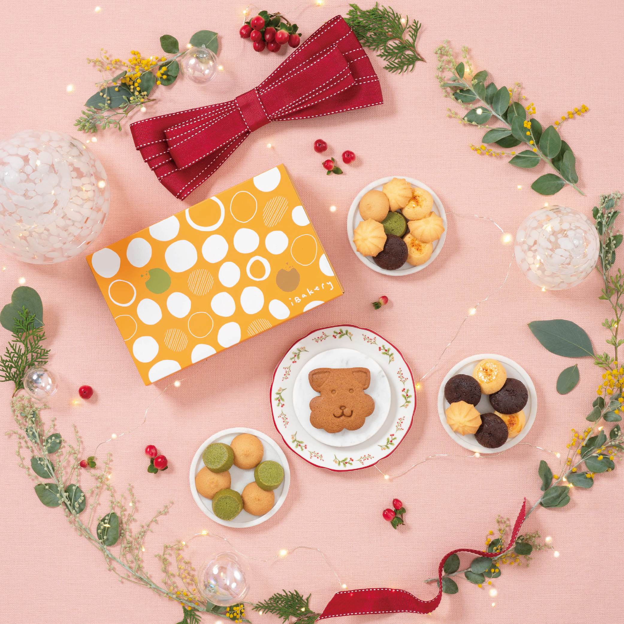 Gourmet Cookies Gift Box