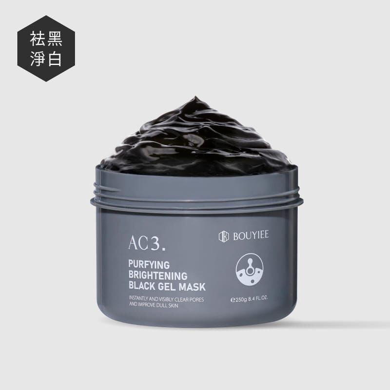 BOUYIEE寶藝 AC3淨膚煥白黑凍膜250g