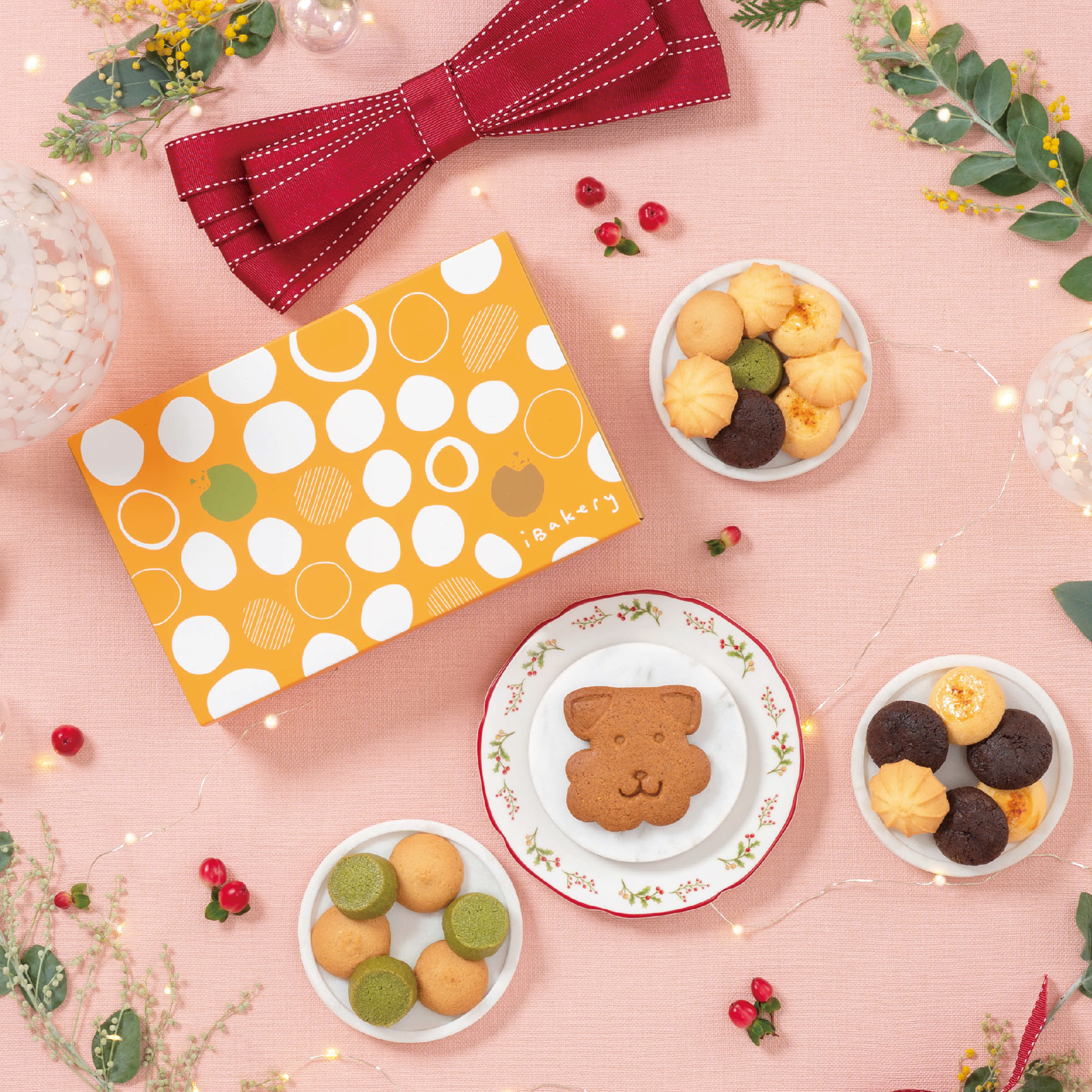 Gourmet Cookies Gift Box