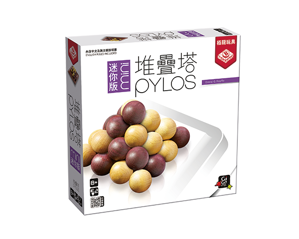 Pylos Mini - TCN / 堆疊塔︰迷你版