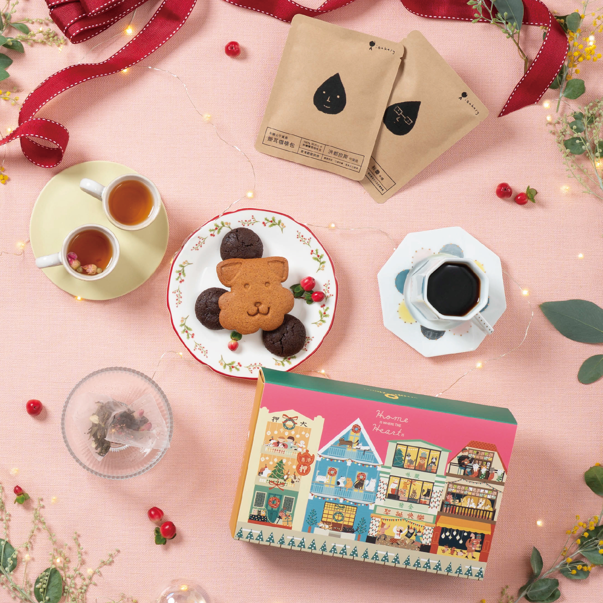 Christmas Assorted Gift Box