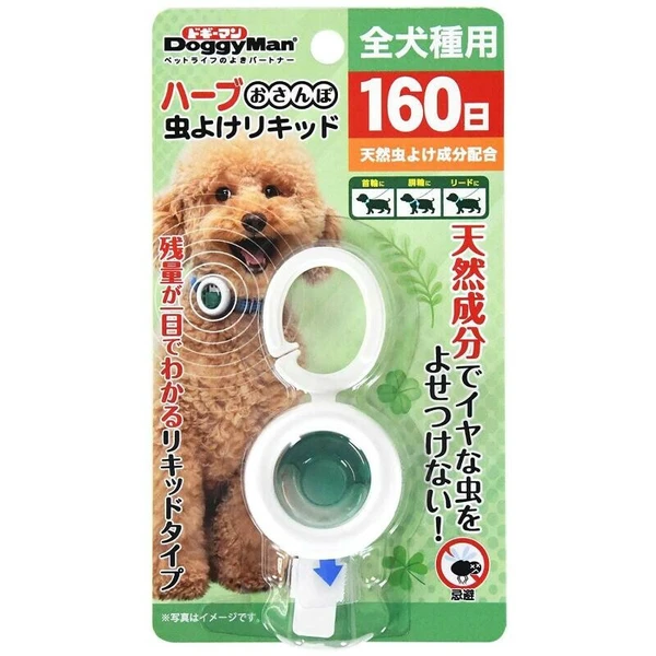 (日本製造) Doggyman Hayashi 狗用草本散步驅蟲液 160天