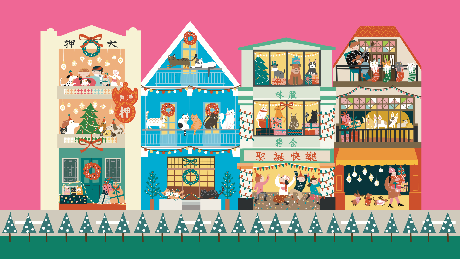 iBakery聖誕系列2025