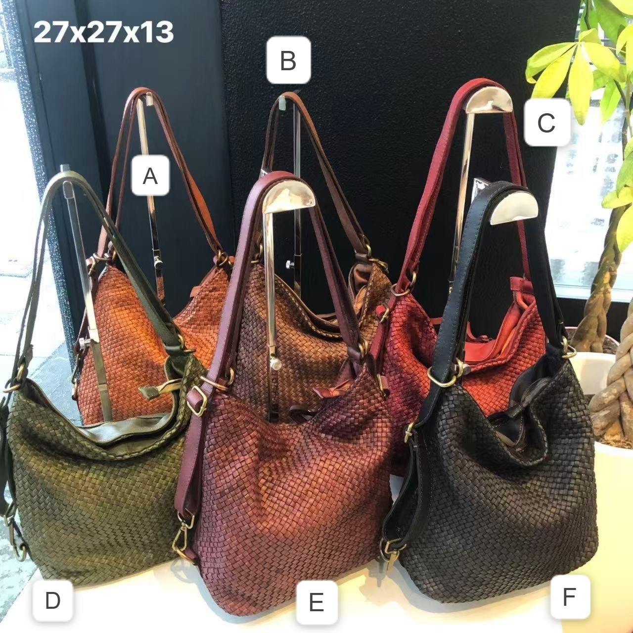 【直播】意大利皮具 LL102705 織紋兩用包