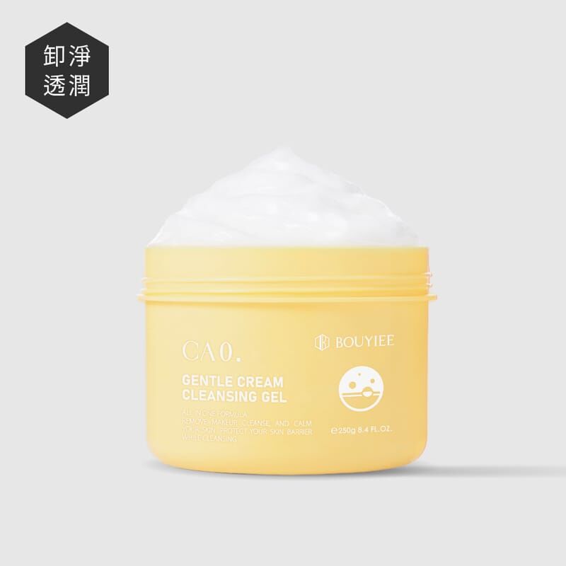 BOUYIEE寶藝 CA0毛孔淨透舒緩卸妝凝凍250g
