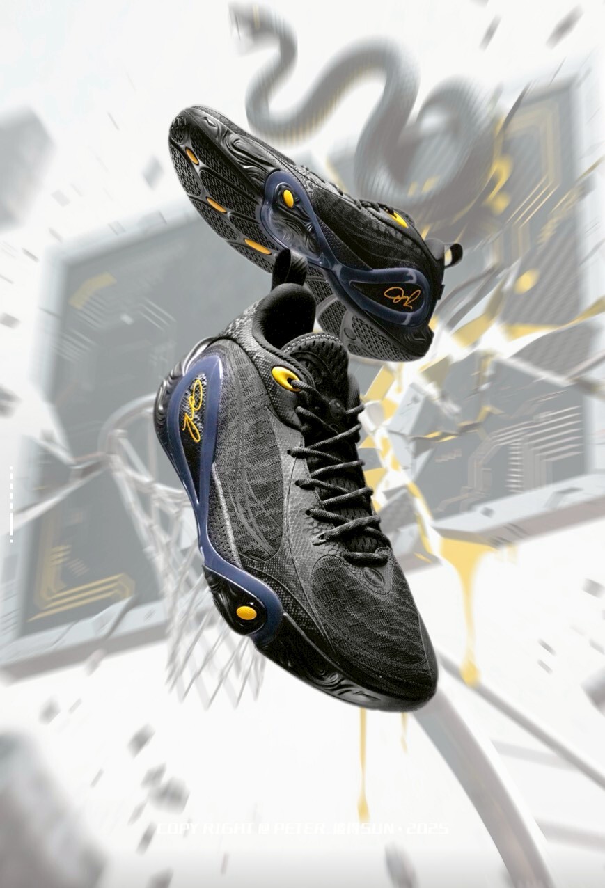 <連線代購商品>男鞋 李寧 LI-NING WADE DLO 1 門徒 耐磨 緩震 支撐 實戰 籃球鞋【ABPV009-11】D'Angelo Russell