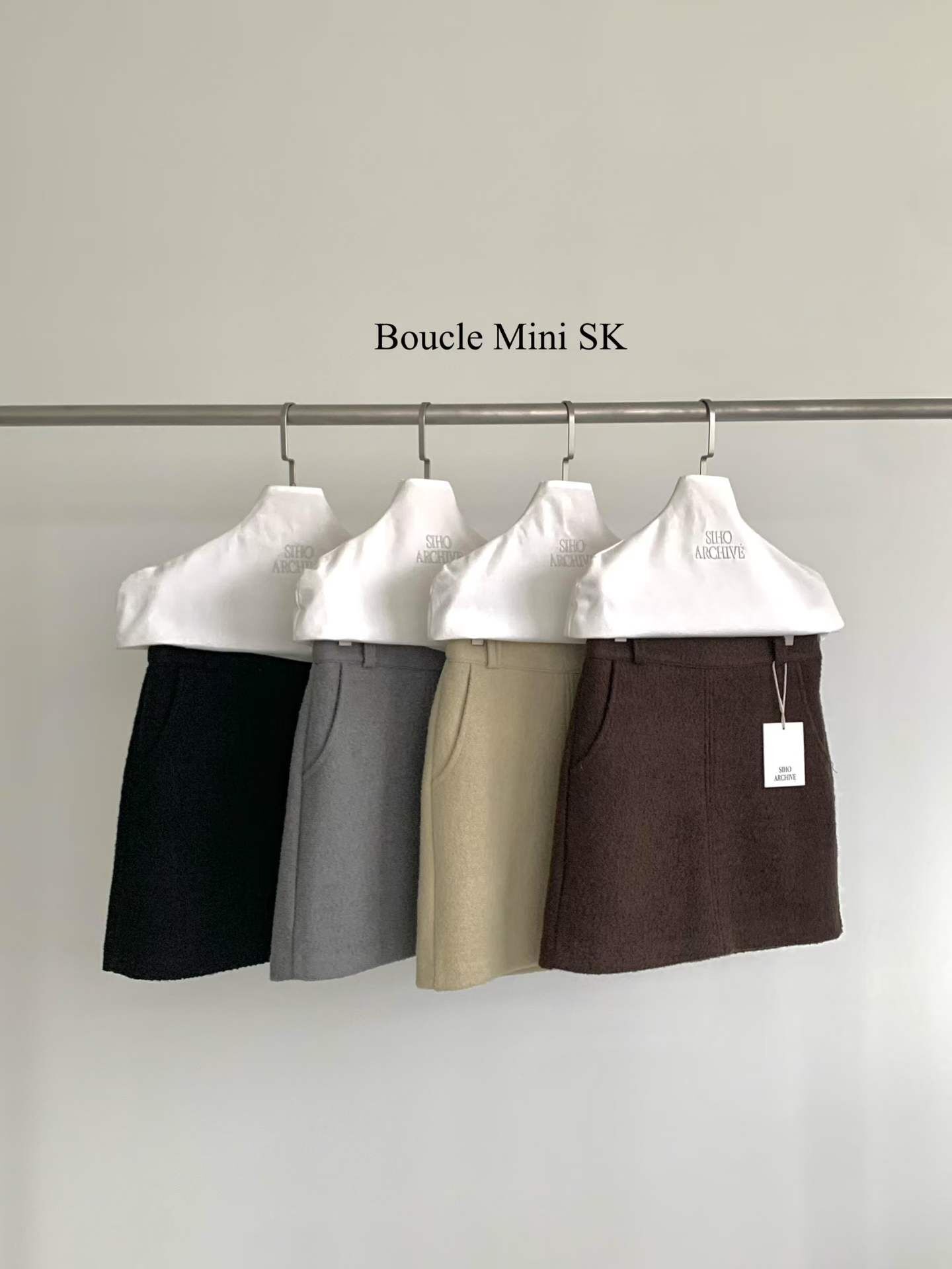 AP5105 高腰A字型可愛短裙