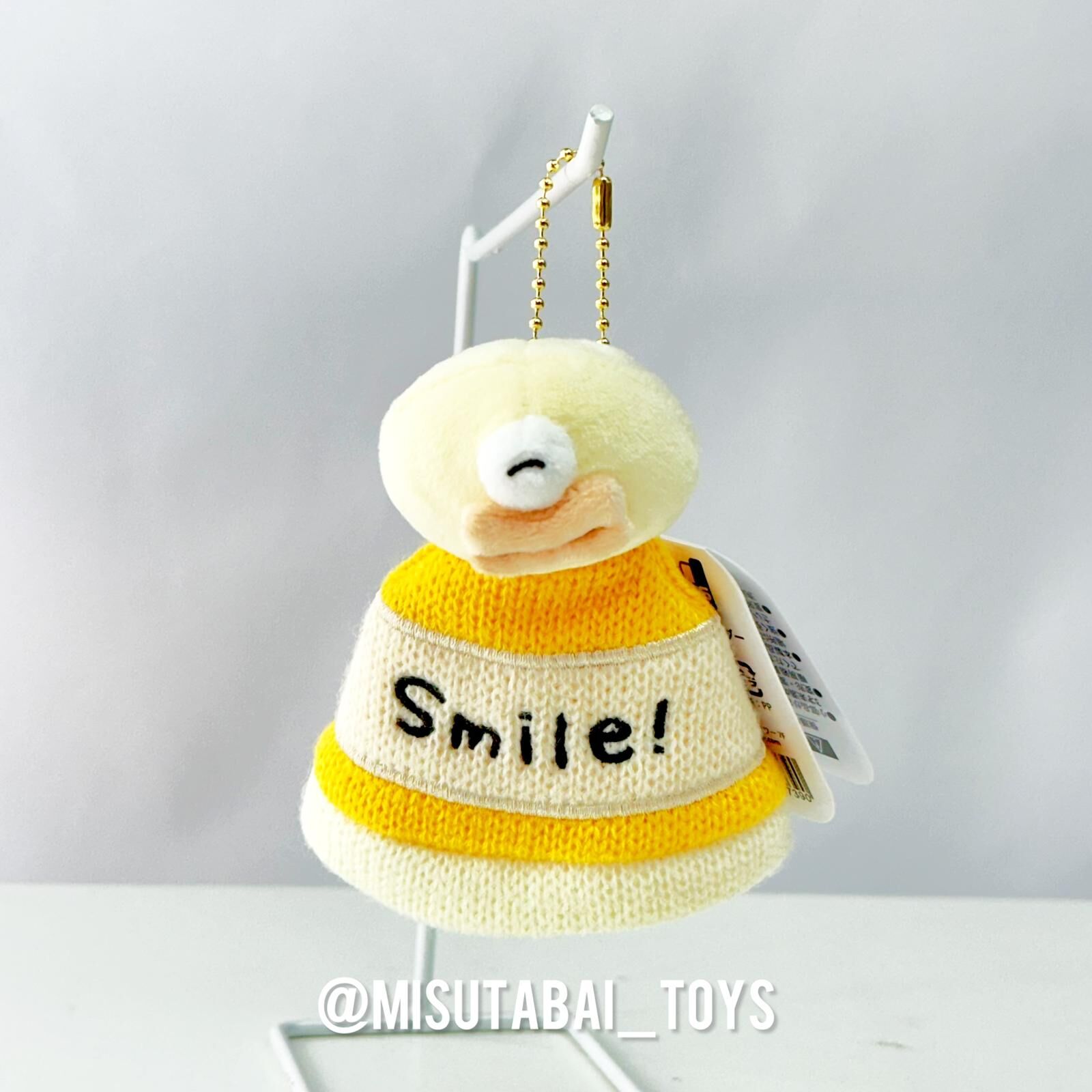 Chiikawa Park mascot-sized knit hat keychain (Ode)