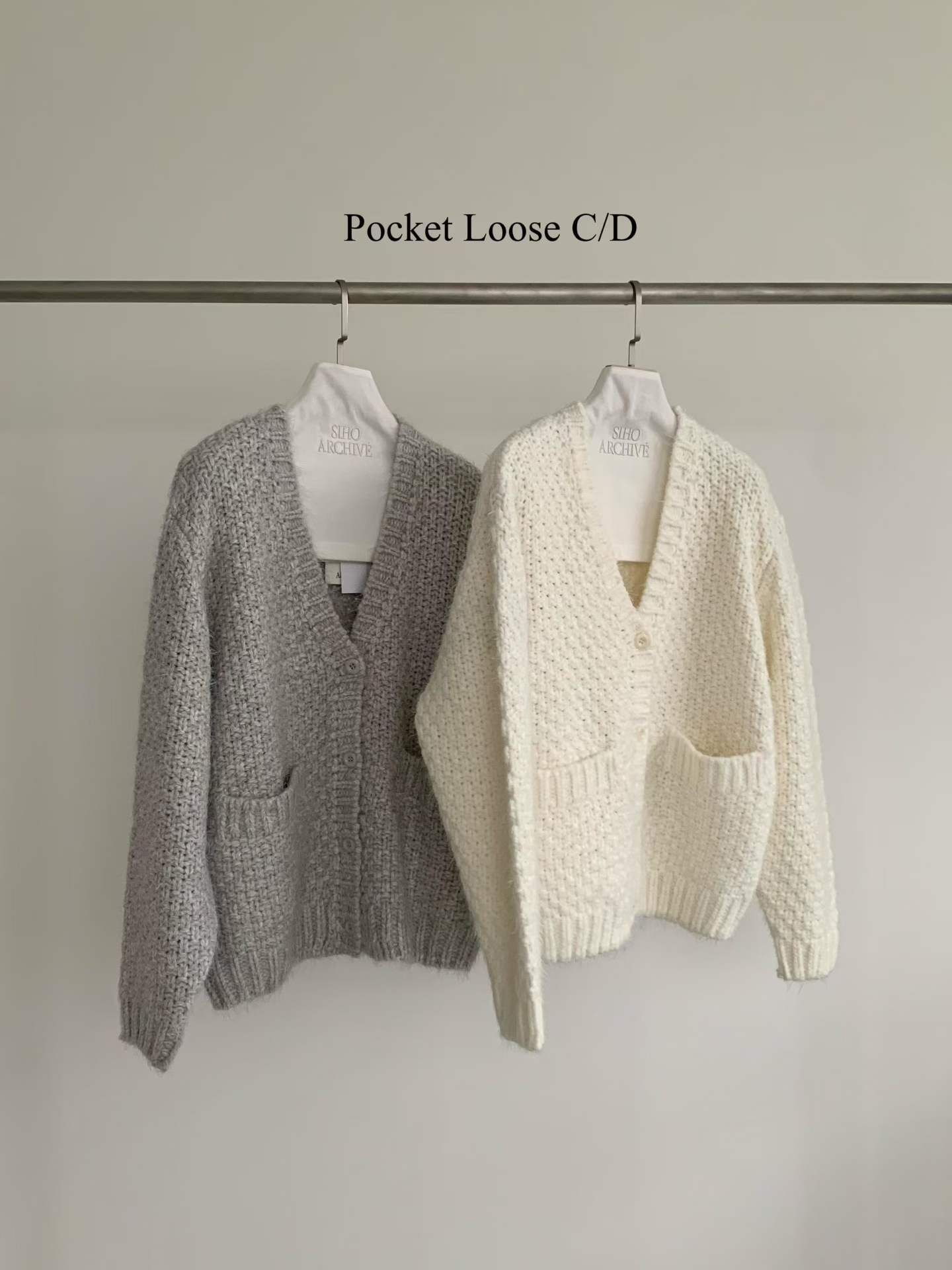 AP5109 慵懶軟綿雙口袋V領外套