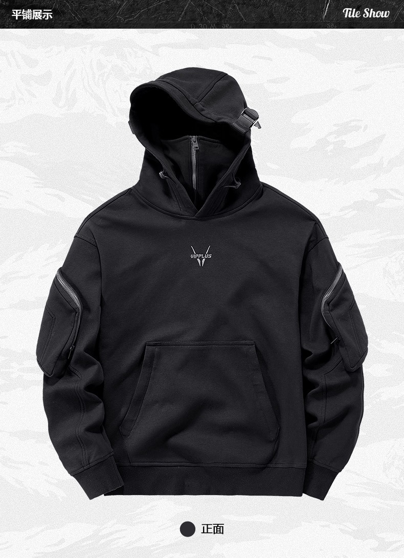 𝙏𝙀𝘾𝙃𝙒𝙀𝘼𝙍  黑色拉鍊連帽防風衛衣