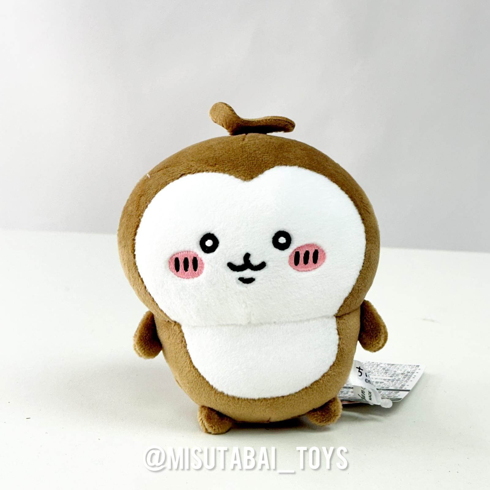 Chiikawa Nagano Market Potetama Plush Toy