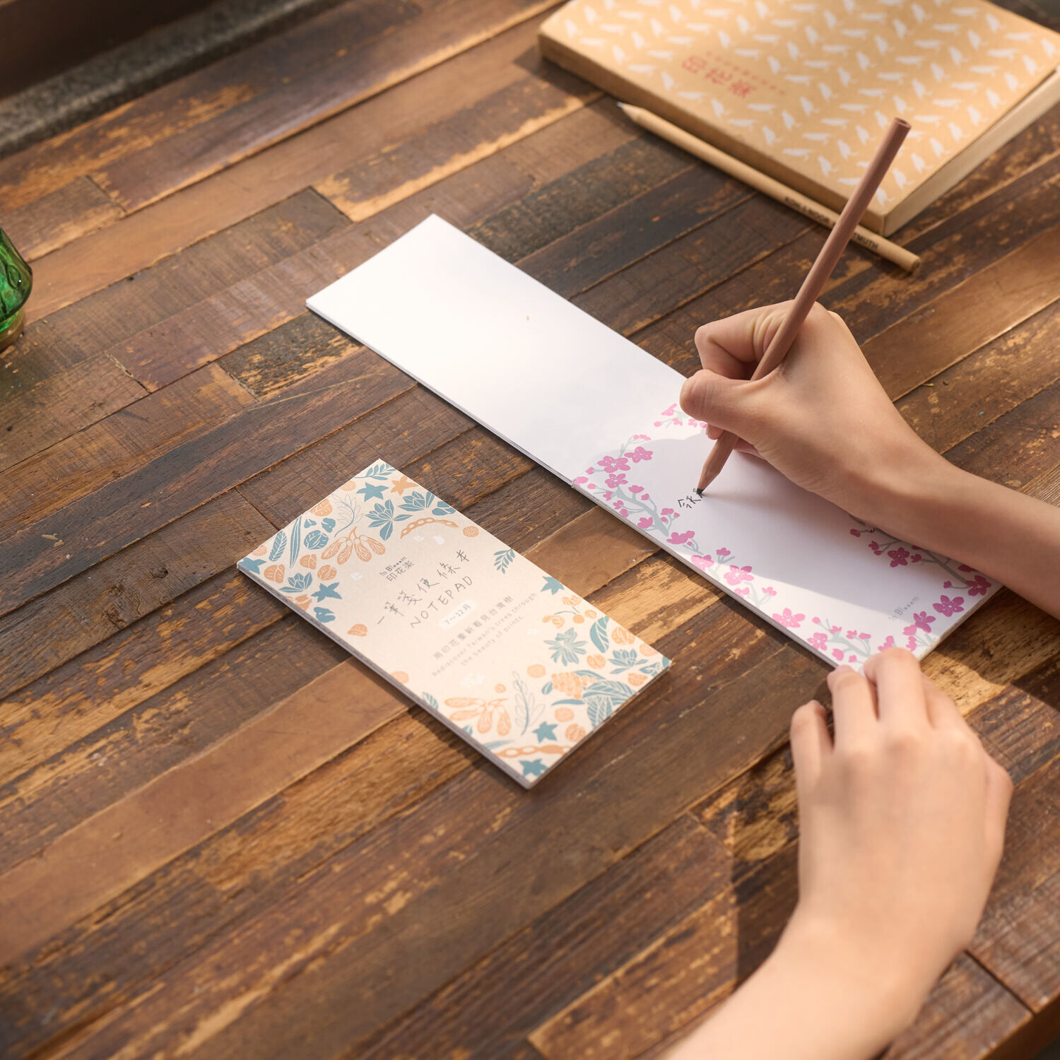 印花樂一筆箋便條紙(雙入組)/台灣原生樹/1~6月/7~12月