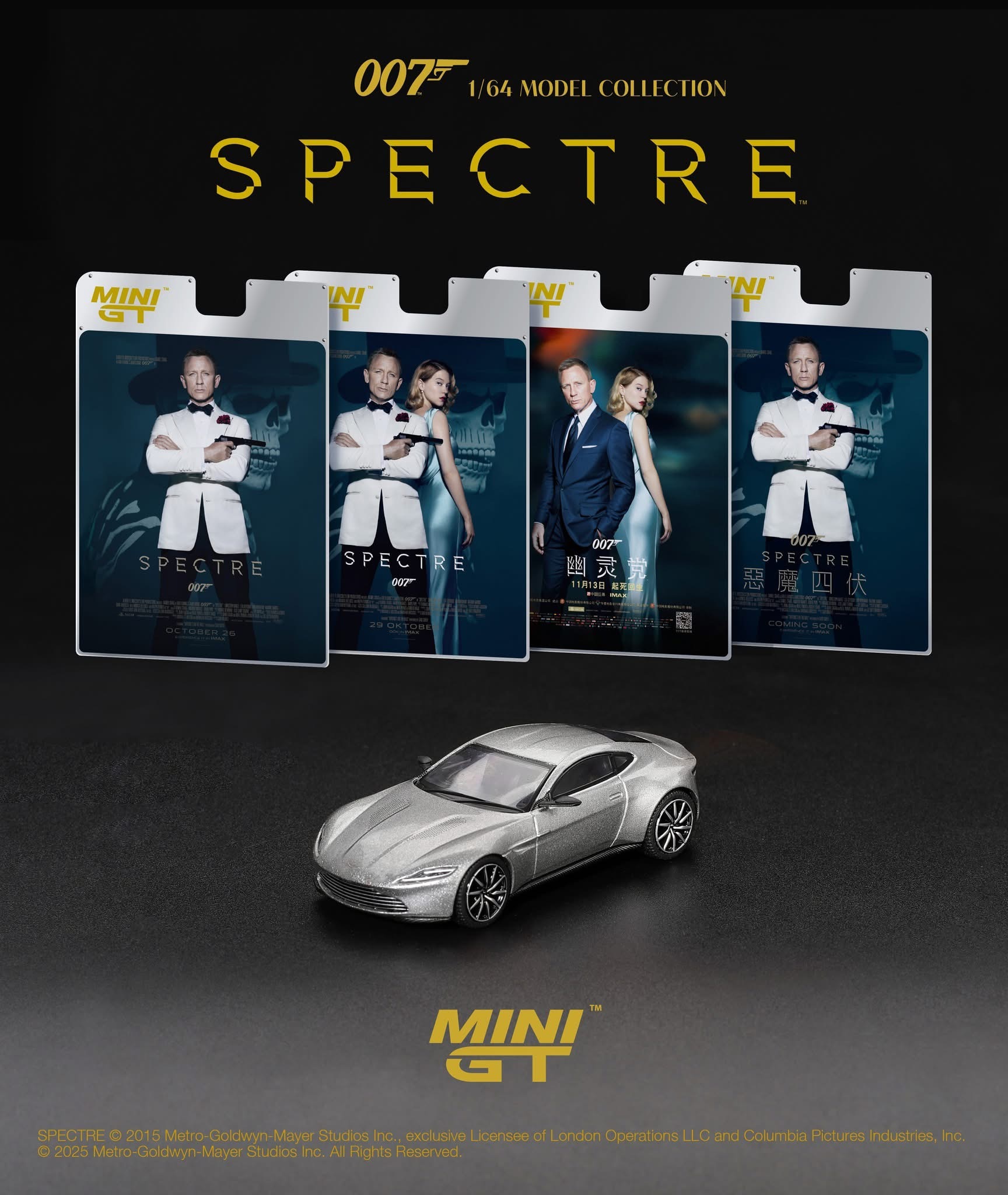 預訂 Pre-order - MiniGT 910 Aston Martin DB10 "Spectre"