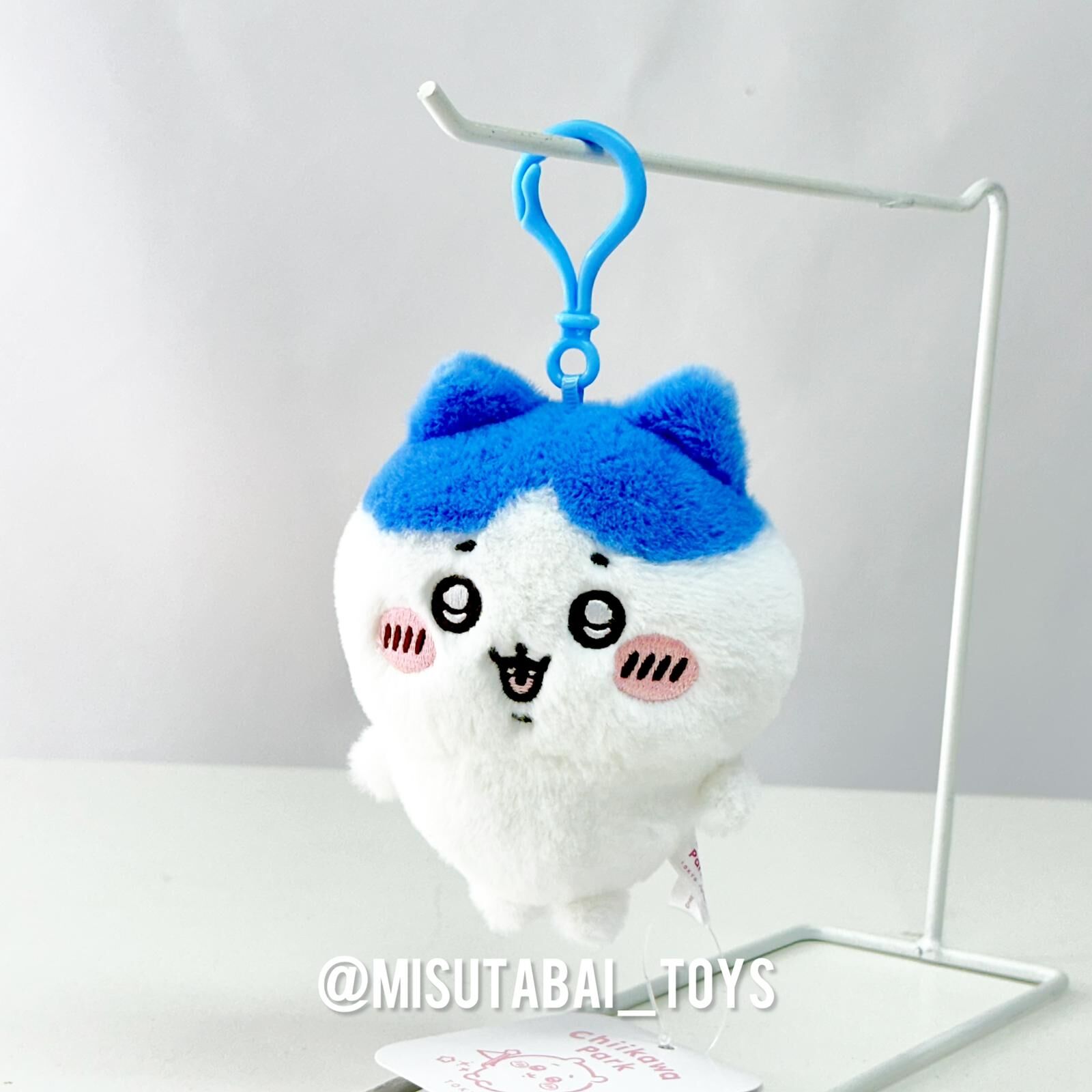 Chiikawa Park Puwakoro Mascot Keychain (Hachiware)